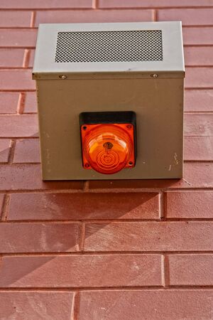 Security alarm box on the outside bilding's wall
