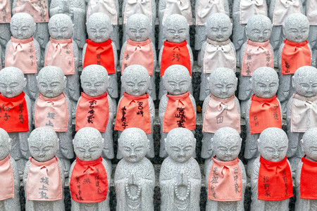 Osaka, Japan - 21 Nov 2018 - Shitennoji Temple in Osaka, Japanのeditorial素材