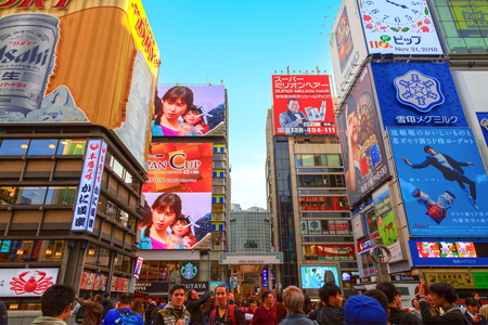 Osaka, Japan - 21 Nov 2018 - crowd people in Dotonbori, Namba Osaka area, Japanのeditorial素材