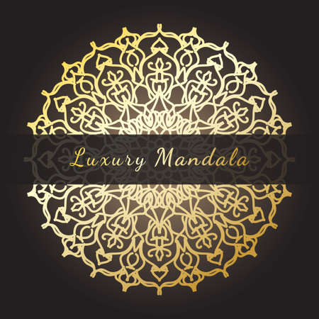 Vector round abstract circle. Luxury Mandala styleのイラスト素材