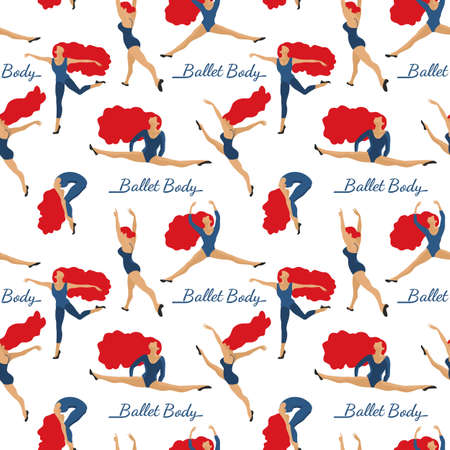 Girl dancing hand drawn seamless vector pattern. Dance Ballet Body studio design element. Fitness class training background. Healthy exercise lifestyle cartoon illustration. Wellbeing concept templateのイラスト素材