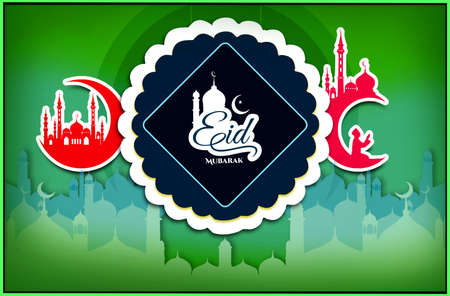 Wall paper design of famous festival âEid.の写真素材