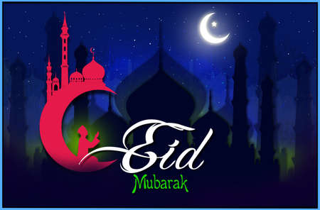 Wall paper design of famous festival âEid.の写真素材