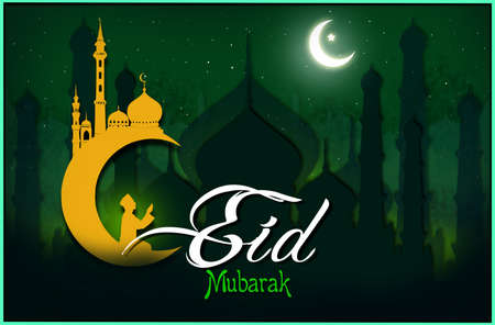 Wall paper design of famous festival âEid.の写真素材