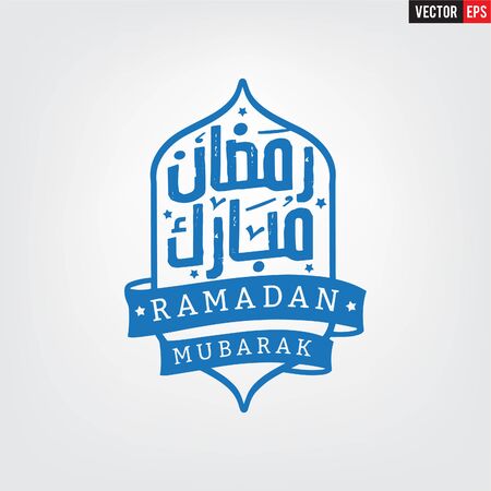 Arabic Calligraphyのイラスト素材