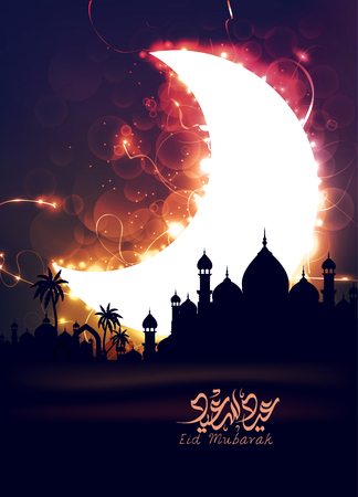 "Eid mubarak" greeting card - Islamic background for Muslims Holidays such as"Eid al fitr, Eid al adha, and Ramadan" . The Arabic calligraphy means ''Eid mubarak '' = happy holiday.のイラスト素材