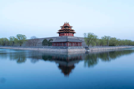 the Imperial palace