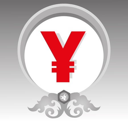 The symbol of Yen in vector のイラスト素材
