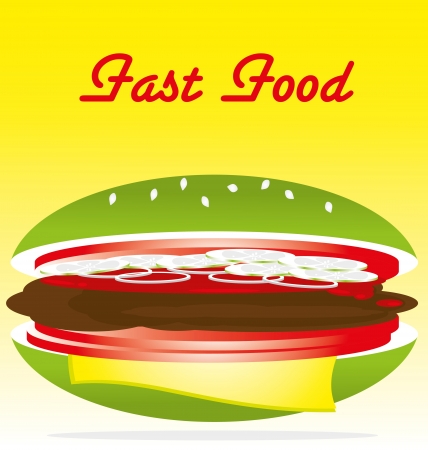 The vector of a hamburger のイラスト素材