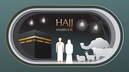 Vector illustration for islamic pilgrimage day.のイラスト素材