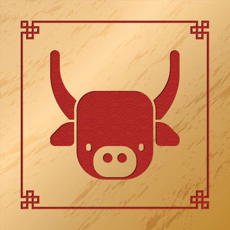 Chinese New Year Oxのイラスト素材