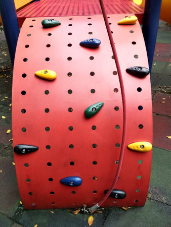 Rock climbing area