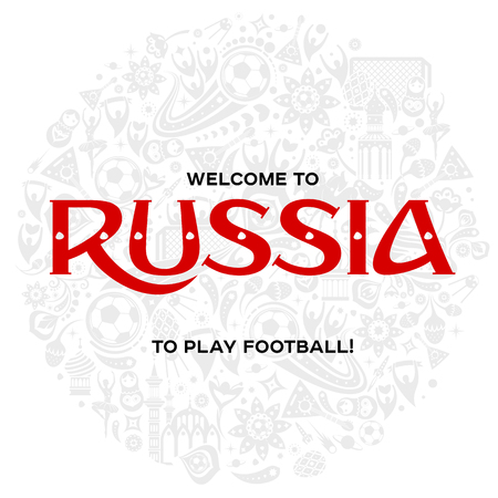 Illustration on gray backdrop Lettering welcome to Russia.のイラスト素材
