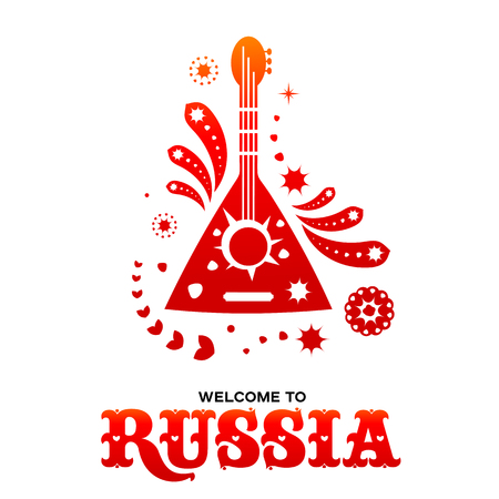Lettering welcome to Russia. World of Russia modern and traditional elements, 2018 trend templates. Vector illustration isolated on white background.のイラスト素材