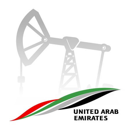 United Arab Emirates national day element. 2 December. UAE Independence Day greeting card. World of UAE pattern with modern and traditional elements. Vector illustration isolation on the background.のイラスト素材