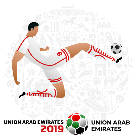 Soccer player on gray background with modern and traditional elements. 2018, 2019 trend. Asian Football Cup, Club World Cup in United Arab Emirates. Full color vector illustration in flat style.のイラスト素材