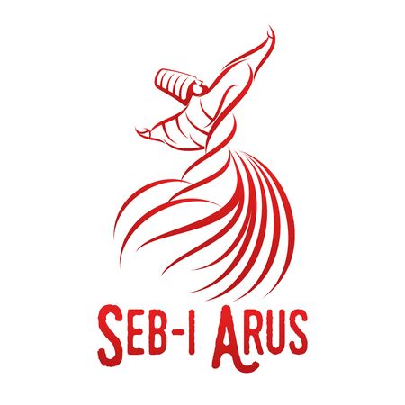 Vector logo illustration. Turkish, Sufi and Dervish Dance. Seb i Arusのイラスト素材