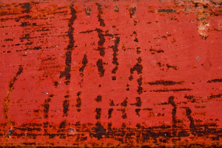 Rusty metal surfaceの写真素材