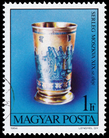HUNGARY - CIRCA 1984: A stamp printed in Hungary shows Chalice (Moscow) from the \\\"Reopening of Jewish Museum, Budapest\\\" issue, circa 1984.のeditorial素材