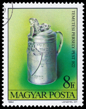 HUNGARY - CIRCA 1984: A stamp printed in Hungary shows Funeral Sleeve from the \\\"Reopening of Jewish Museum, Budapest\\\" issue, circa 1984.のeditorial素材