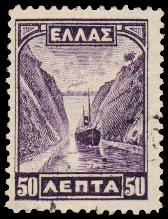 Stamp printed in Greece Corinth Canal Showsのeditorial素材