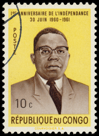 CONGO - CIRCA 1961: a stamp printed in Congo shows president Joseph Kasa-Vubuのeditorial素材