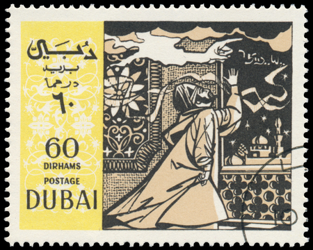 BUDAPEST, HUNGARY - 01 march 2016:  a stamp printed in the Dubai shows shows scene by Omar Khayyam - Arab Philosopher and Poet, circa 1967のeditorial素材