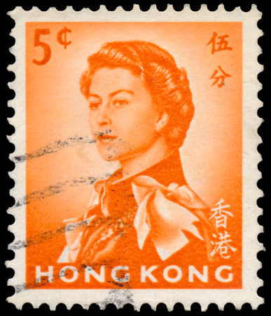 BUDAPEST, HUNGARY - 29 January 2017: A stamp printed by Hong Kong, Shows Queen Elizabeth II, circa 1962のeditorial素材