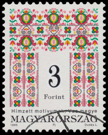 BUDAPEST, HUNGARY - 02 februar 2015:  A stamp printed in Hungary shows Folk motives of Vas county,...