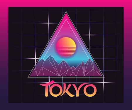Aesthetic Vaporwave T-shirt Print Template with Sun and Mountains: 90s 80s Retro Japan Cartoon Kawaii Otaku Hipster Style, Synthwave/ Retrowave Neon Color Pastel Tones. Japanese Text Means "Tokyo"のイラスト素材