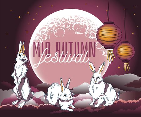 Happy Thanksgiving Day in Korea, the name of the holiday is written in Chinese words, Hand drawn elements of Happy Chuseok-mid autumn full moon festival backgroundのイラスト素材