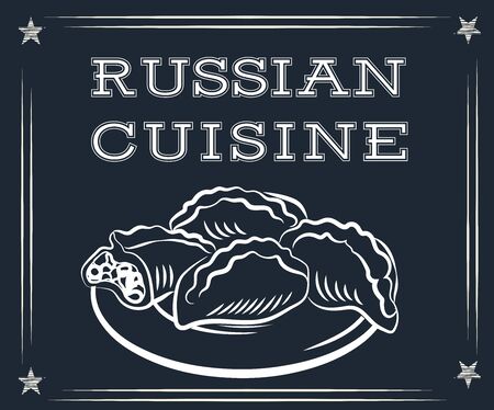 Russian pie colorful illustration. Vector illustration of Russian cuisine. Russian cuisine restaurant menu, black board poster with Russian pyroshki.のイラスト素材