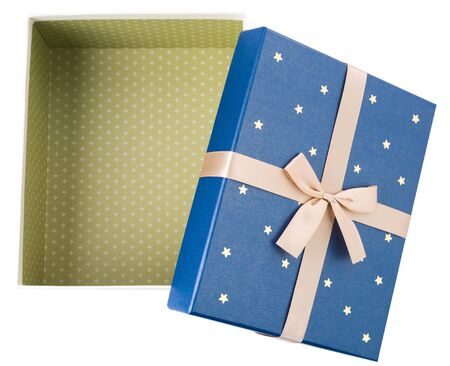 Gift box isolated on white backgroundの写真素材