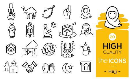 Hajj season icons set including mosque, Muslim icons, religious items, mecca, Kaaba, prayer, Hajj process and prayersの素材 [FY310133403375]