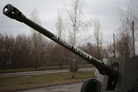 Kursk, Russia - 04/03/2022: Park of military equipment of the Great Patriotic War Patriot. Exhibits...