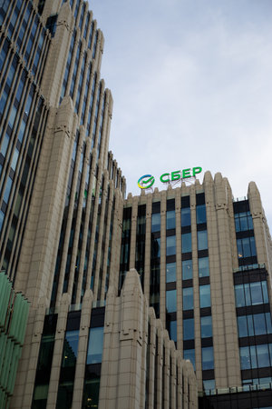 Moscow, Russia, November 16, 2025: Sber office in Oruzheyny Business Center on Garden Ring. Vertical photo with Sberb logo on the building was used to highlight news about Sberのeditorial素材
