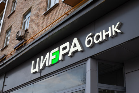 Moscow, Russia, November 16, 2025: Sign with Cifra Bank logo. One of the leading private investment banks, Cifra Bank provides banking services to individuals and businessesのeditorial素材