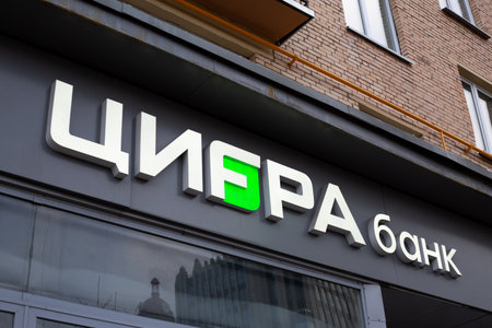 Moscow, Russia, November 16, 2025: Sign on Cifra Bank office building. News about Russian bank specializing in investment services. Background image for article about Cifra Bankのeditorial素材