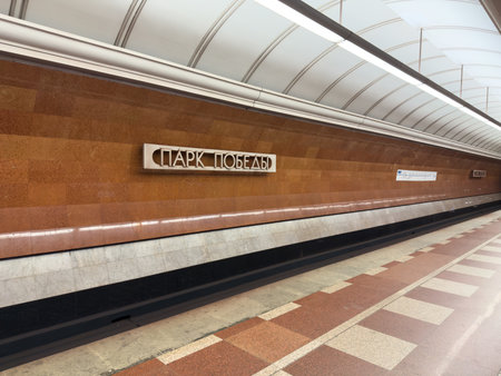 Moscow, Russia, November 19, 2025: Park Pobedy station in Moscow Metro. Sign on wall indicates station name on blue line. News about the Moscow Metro and Park Pobedy stationのeditorial素材