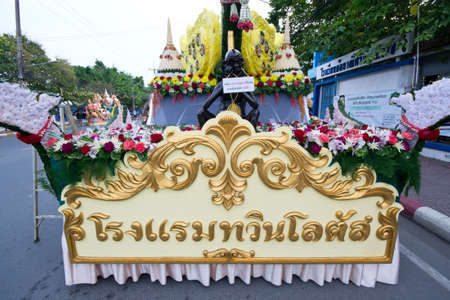 NAKHON SRI THUMMARAT - OCTOBER 14: NGAN DUAN SIB Traditional of buddhist festival; Decorations of...