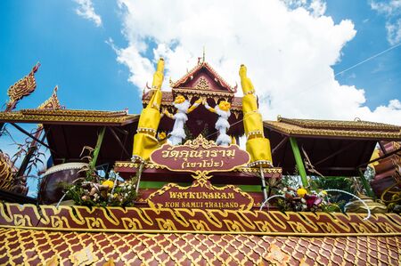 KO SAMUI - NOVEMBER 15: "NGAN DUAN SIB" Traditional of buddhist festival; Decorations of the parade on November 15, 2012 in ko samui surat thani, Thailand.のeditorial素材