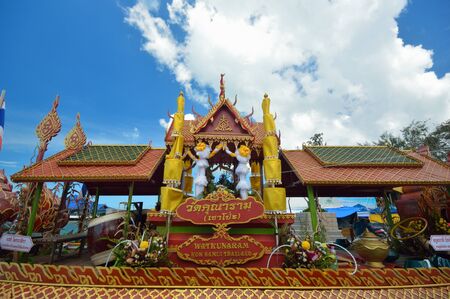 KO SAMUI - NOVEMBER 15: NGAN DUAN SIB Traditional of buddhist festival; Decorations of the parade on...