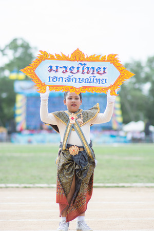 KO SAMUI,SURAT THANI - JULY 23 : Unidentified Thai students 6 - 18 years old in ceremony uniform during sport parade on July 23, 2014 in ko samui, Surat Thani, Thailand.のeditorial素材