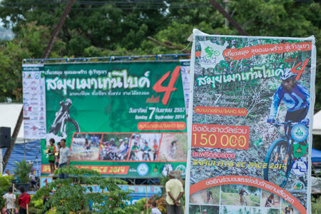 KO SAMUI, THAILAND - SEPTEMBER 7: Unidentified bikers with their bikes at the Samui MTB XC 2014 at ko samui city on September 11,2014 in Ko Samui island, Thailand. The forth of mountain bike race in ko samui city suratthaini province thailand.のeditorial素材
