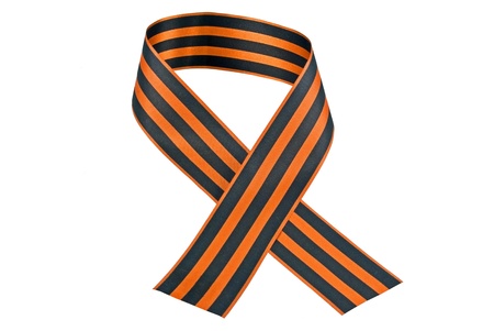George Ribbon on a white background の写真素材
