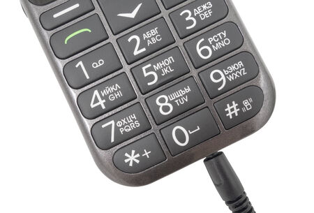 Cellular telephone on a white background
