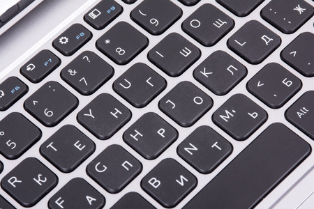 Part of keyboard of notebook