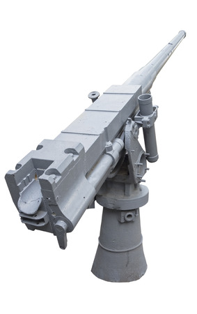 Ship cannon of period 1941-1945 years
