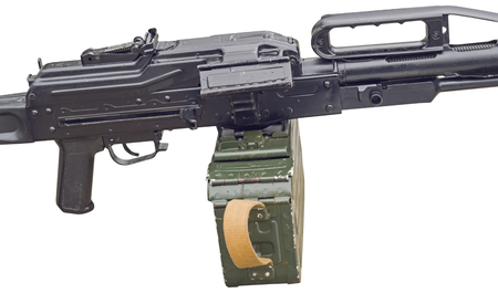 modern machine gun on white background