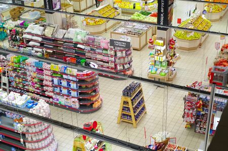 ANAPA, Russia - June 01 2019: Aisle The interior of a large store network on June 01, 2019 in Anapa, Russiaのeditorial素材